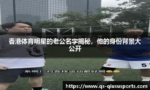 球速体育官方网站