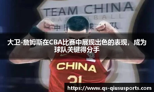 球速体育.球速体育welcome