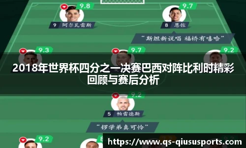 球速体育.球速体育welcome