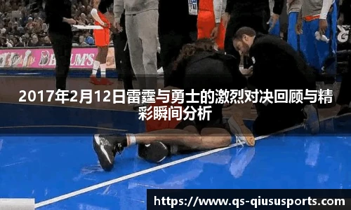 球速体育官方网站