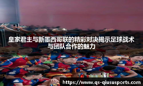 球速体育官方网站